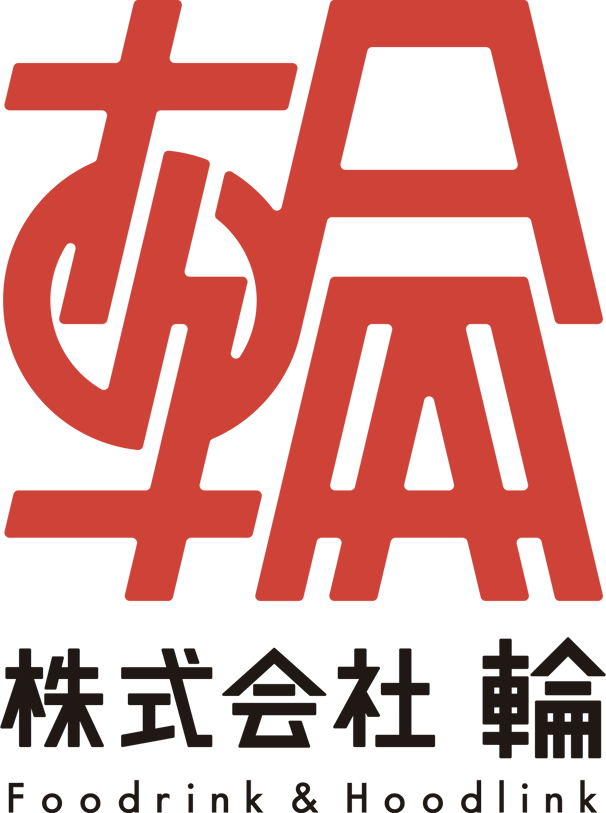 株式会社 輪 ロゴ